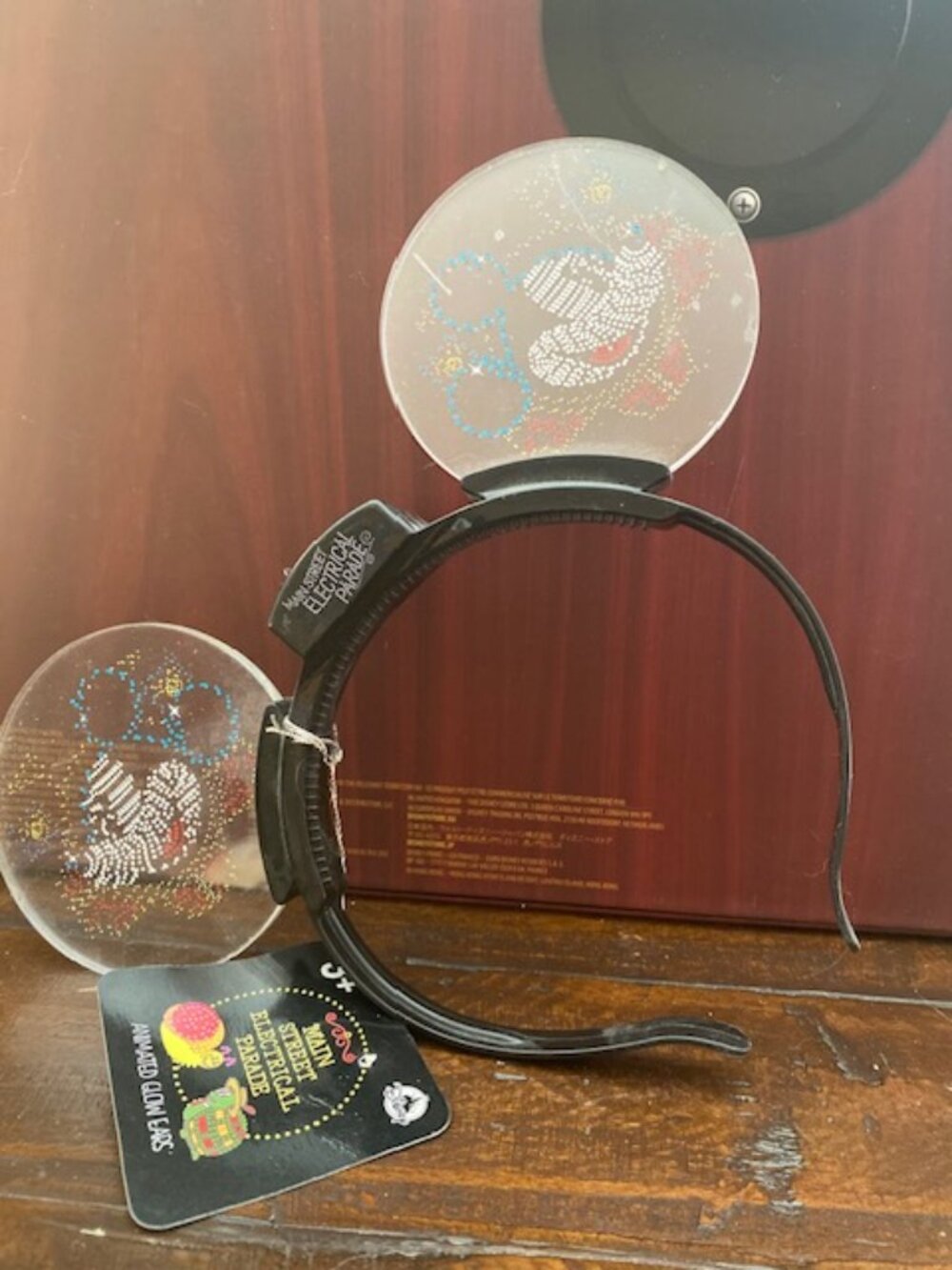 Main Street Electric Parade Ears - Light-up - Disney